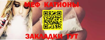 бошки Балашиха