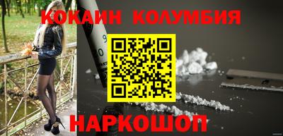 каннабис Нарткала