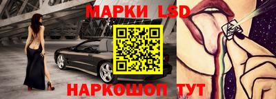 марихуана Балаково