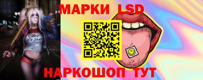 бошки Балашиха