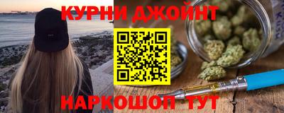 а пвп мука Балахна