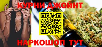 бошки Балашиха