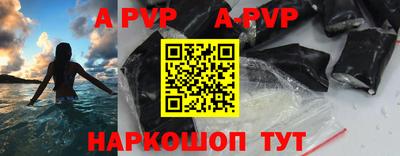 марихуана Балаково