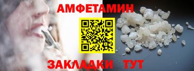 марихуана Балаково