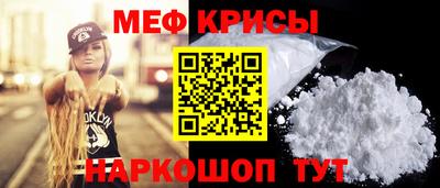 марихуана Балаково