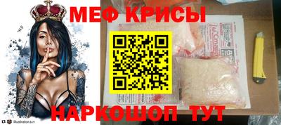 бошки Балашиха