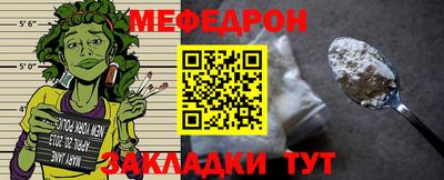 бошки Балашиха